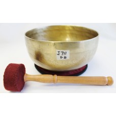 J711 Energetic Heart 'F#' Chakra  Healing Hand Hammered Tibetan Singing Bowl 7.5" Wide, Made in Nepal